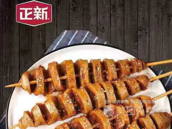 正新鸡排茶光店