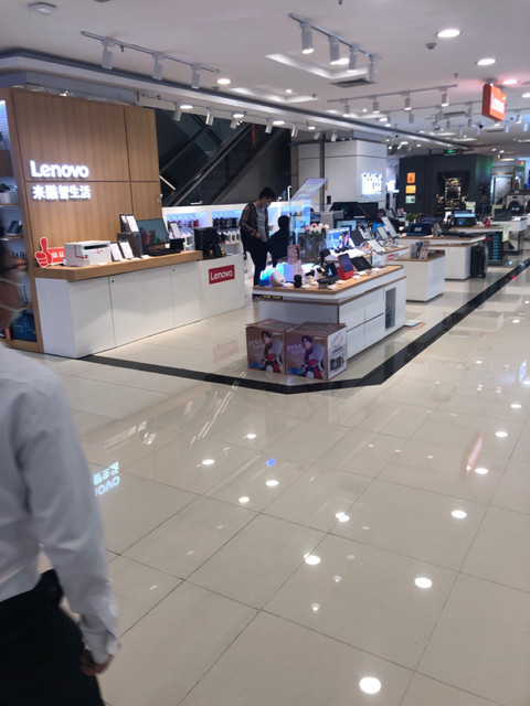 联想3c服务中心(广百北京路接修店)
