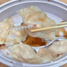 喜家德虾仁水饺华龙路店