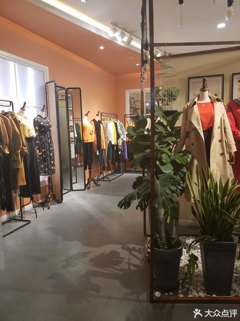 优衣优品城中路