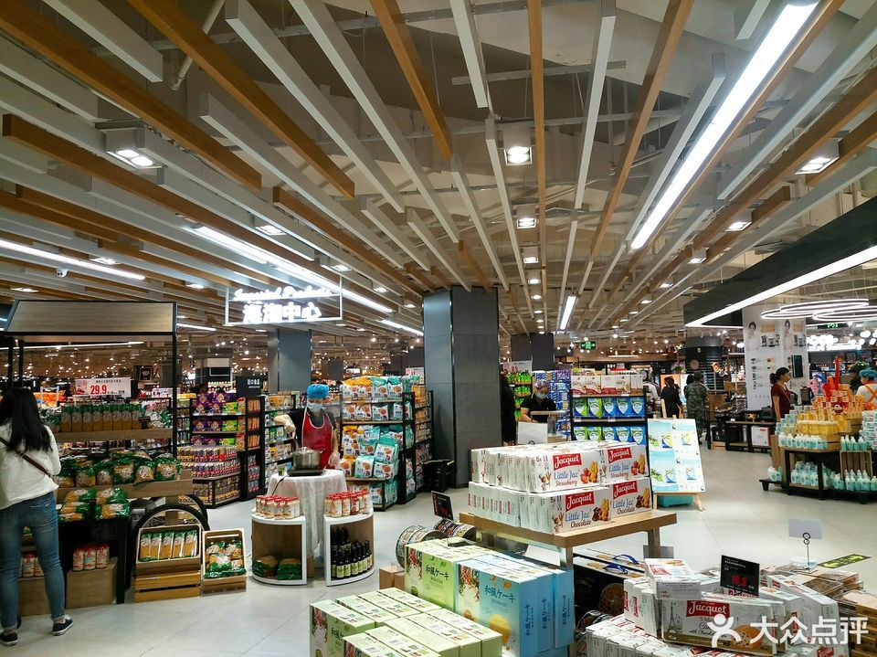 信阳西亚和美超市图片