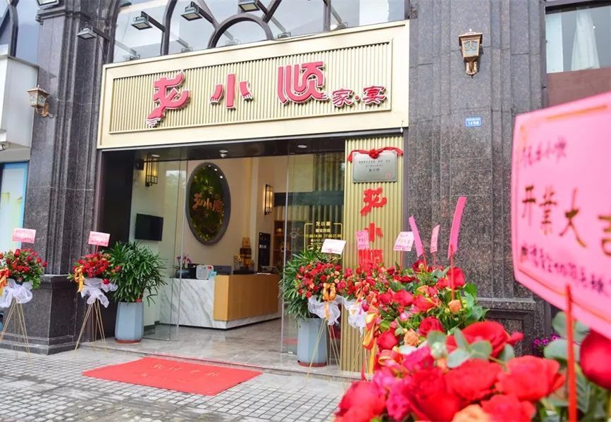 潮庭港式茶餐厅