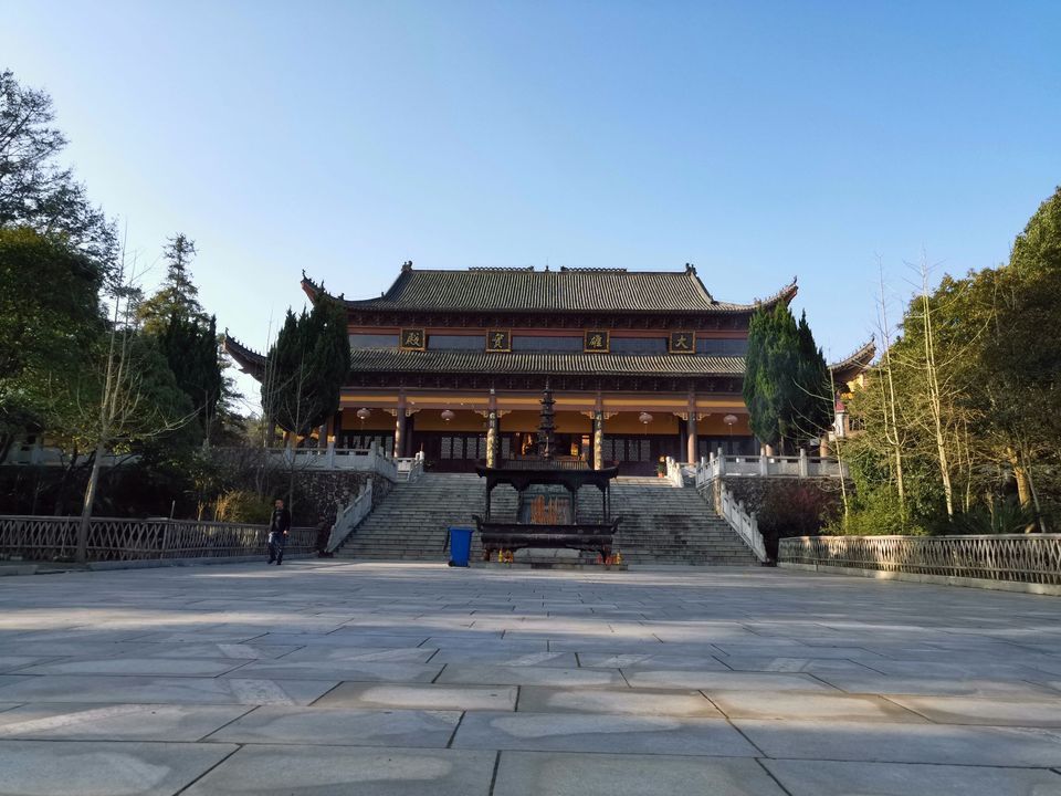吉水大东山