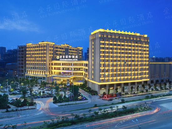 泉港福安国际酒店图片