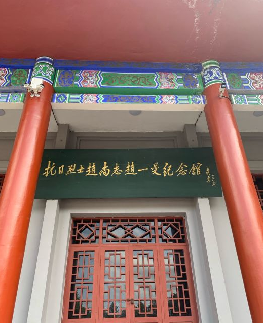 哈尔滨党史纪念馆图片图片