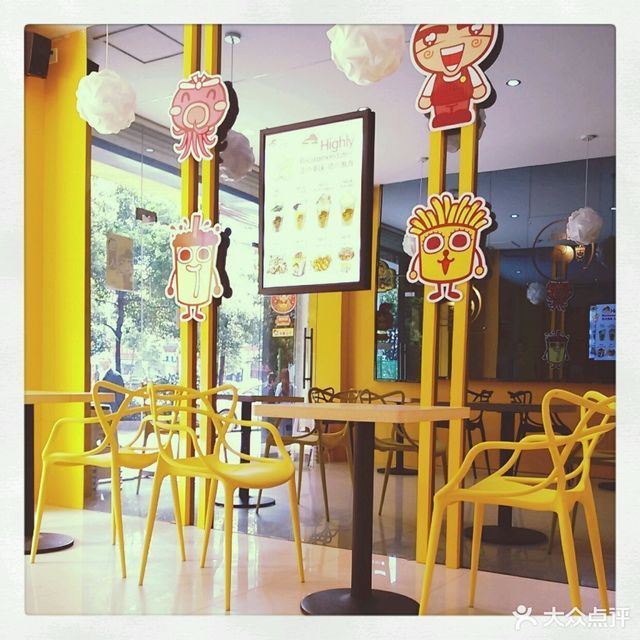 美好时光蛋糕店华新店