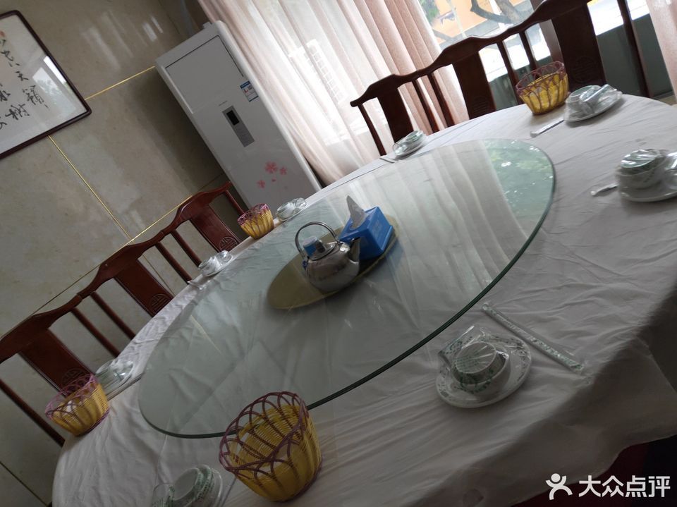 石家庄光明渔港饮食有限公司水上公园店