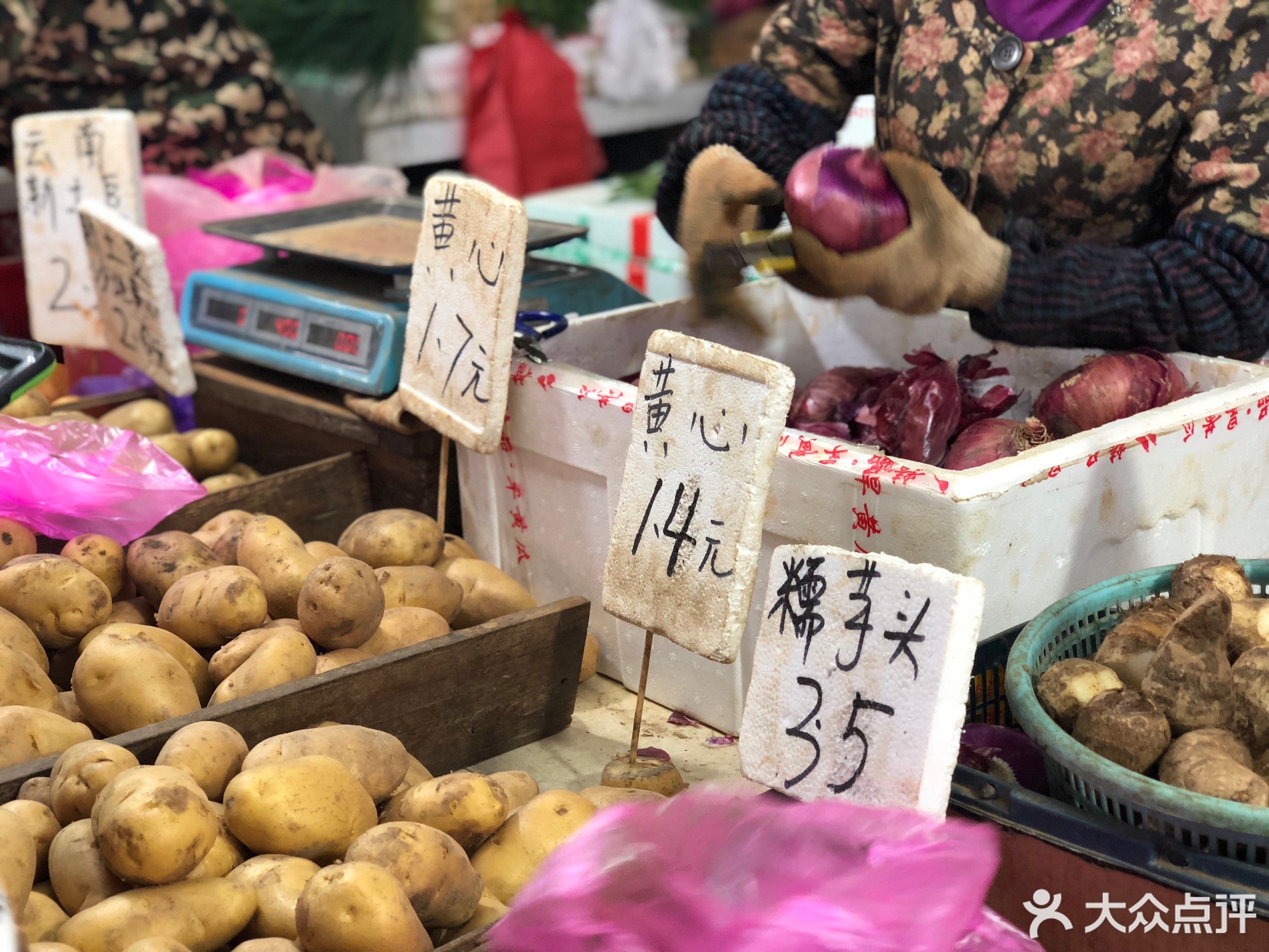             武泰闸蔬菜大市场