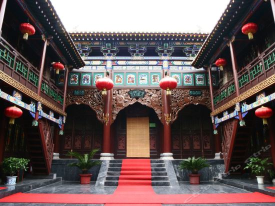 晋城市 住宿服务 酒店 > 皇城相府-贵宾楼