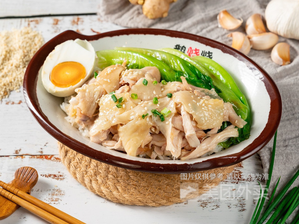 盐焗手撕鸡饭图片