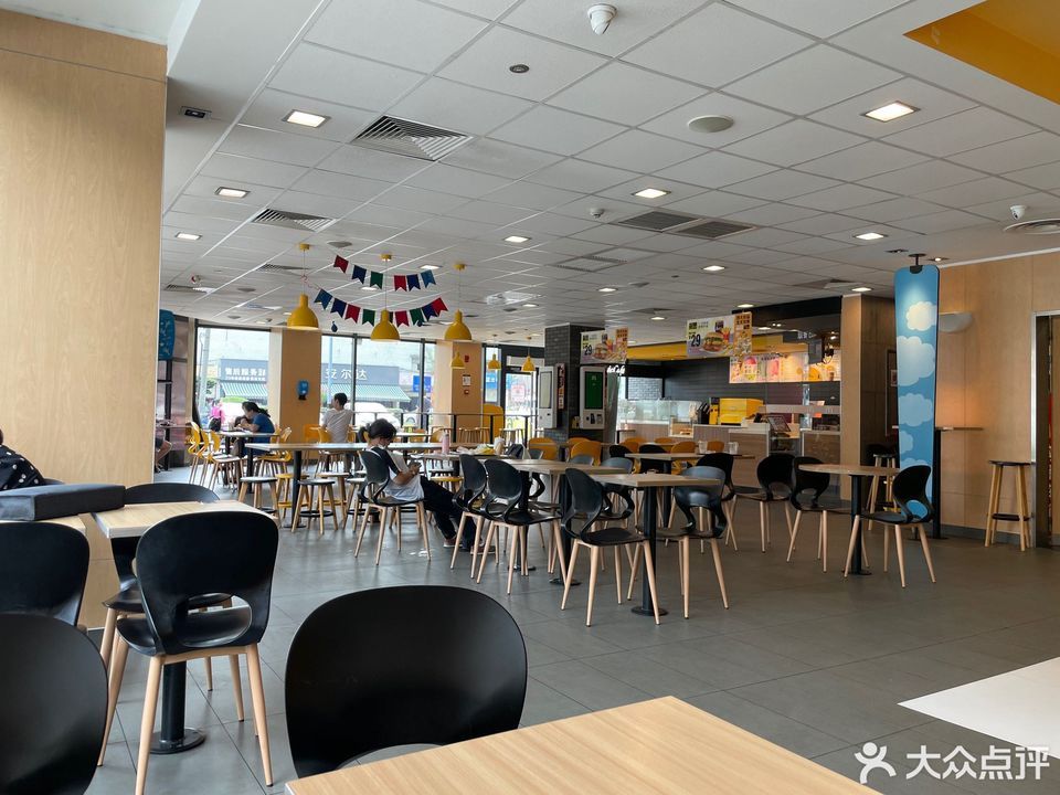 麦当劳金科西路店