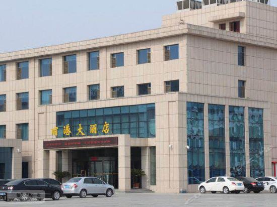 > 酒店是什么酒店