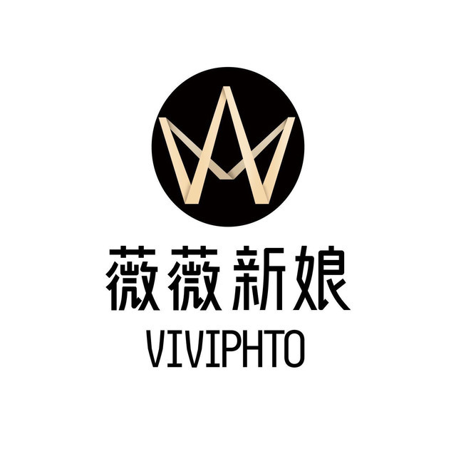                        薇薇新娘