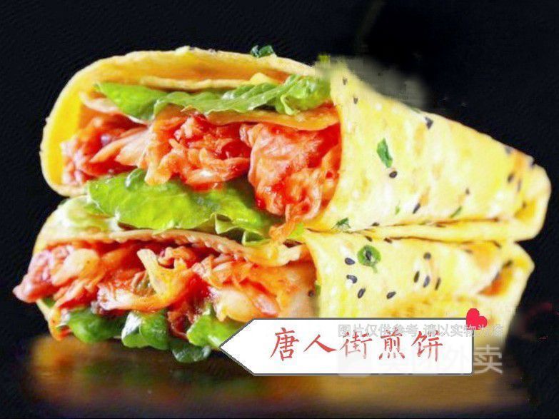 韩式泡菜火腿肠煎饼图片