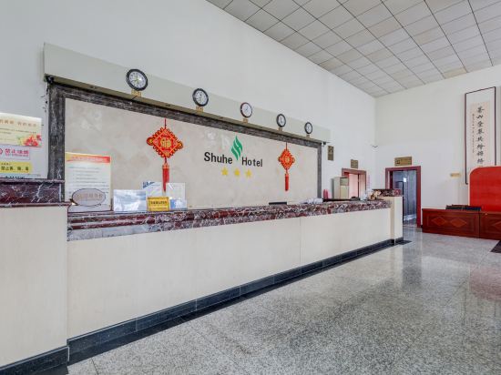 临沭县沭河宾馆政府招待所