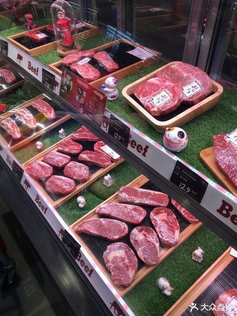 但马屋牛排吧合生汇ole超市