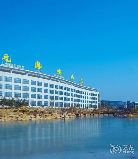 枣庄开元凤鸣山庄