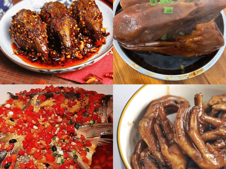 三头一掌新航路店