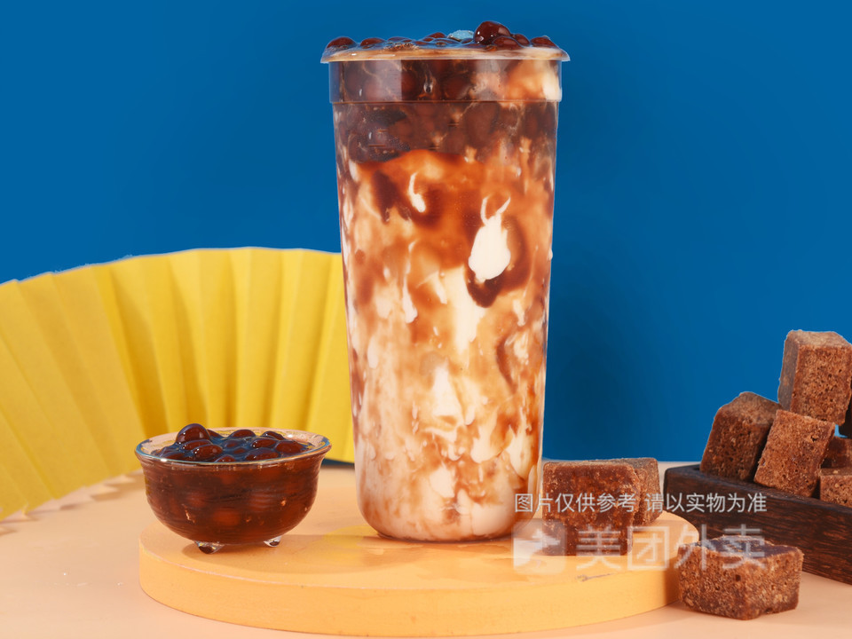 玲爷老红糖珍珠奶茶铁西店