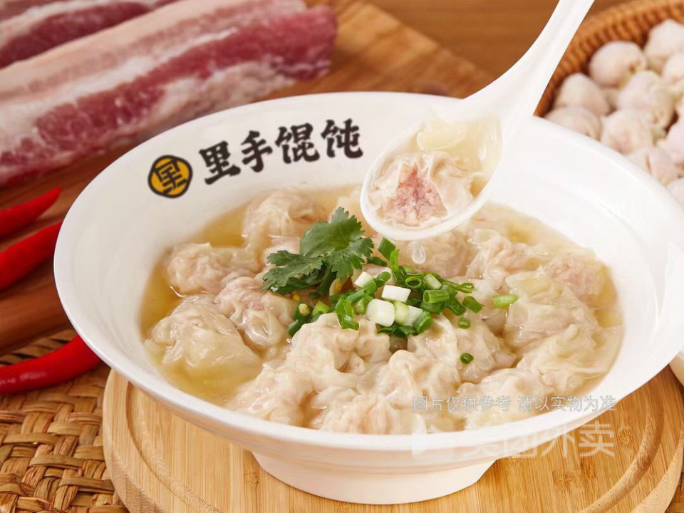 里手馄饨车站南路店