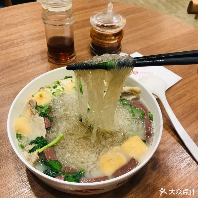 妯娌老鸭粉丝汤0