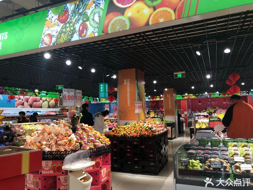 苏果好的便利店(三牌楼大街店)