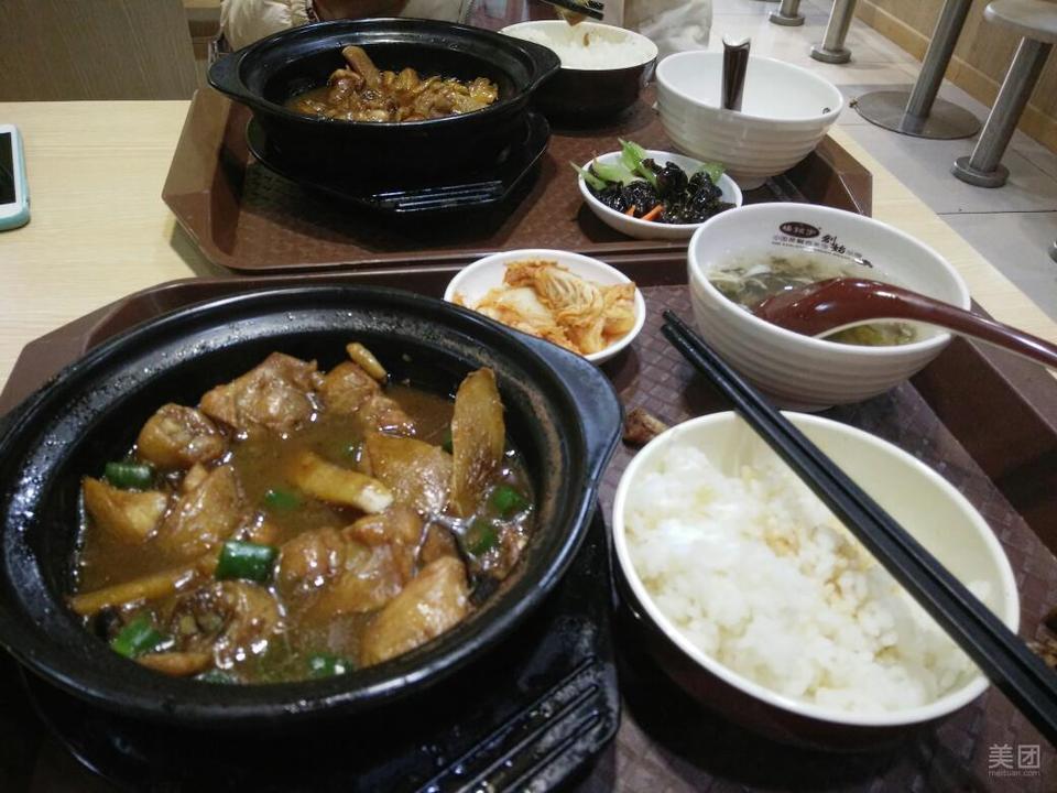 黃燜雞套餐圖片