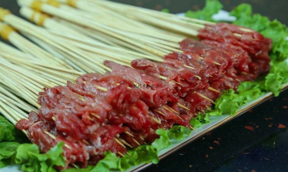一口香特色牛肉串