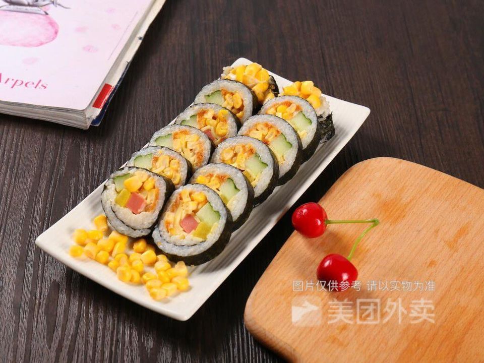 玉米蛋黄紫菜包饭图片