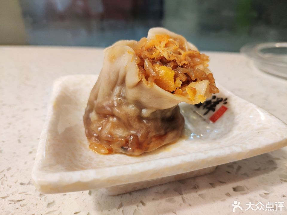 吉祥馄饨天童南路店