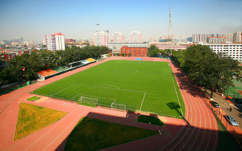 中央财经大学(沙河校区)