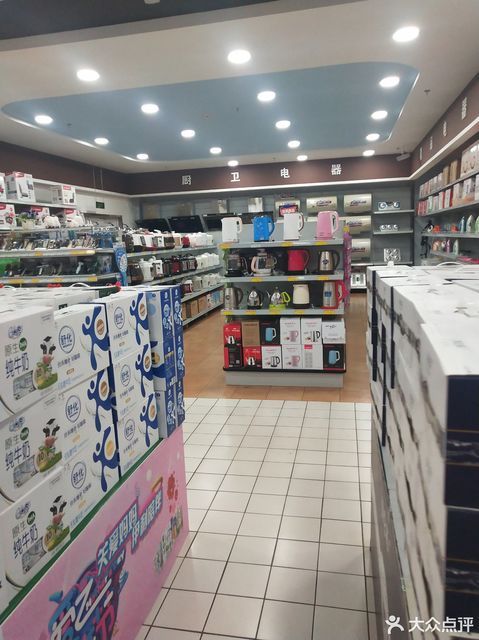 查看宣化吉龙超市_360地图搜索结果列表