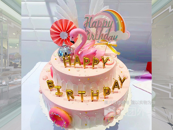 双层火烈鸟生日蛋糕图片