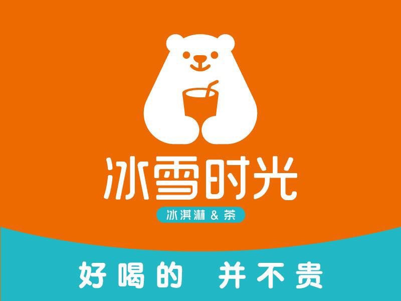 冰雪时光(万达店)地址_360地图