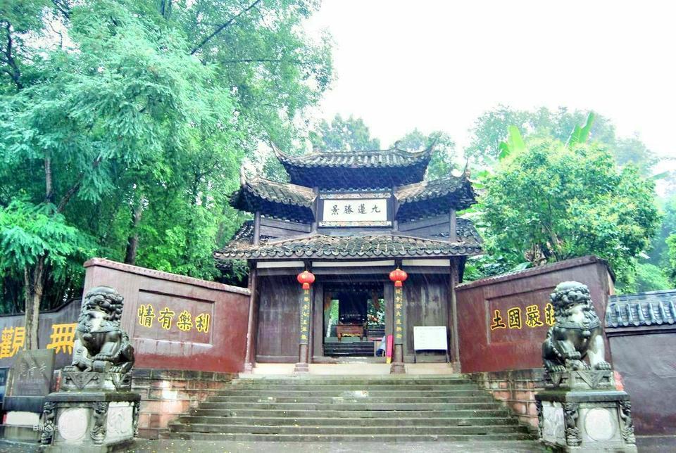 观音寺图片