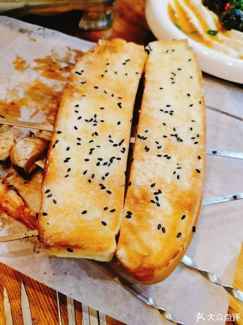 大东北烧烤排挡定中街店