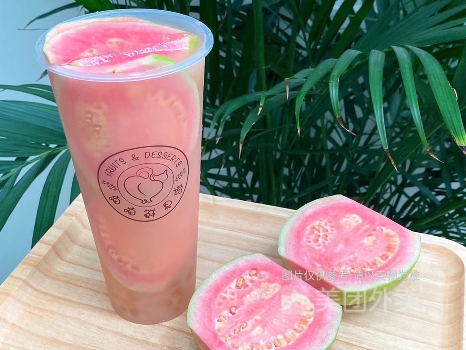 芭乐益菌多图片