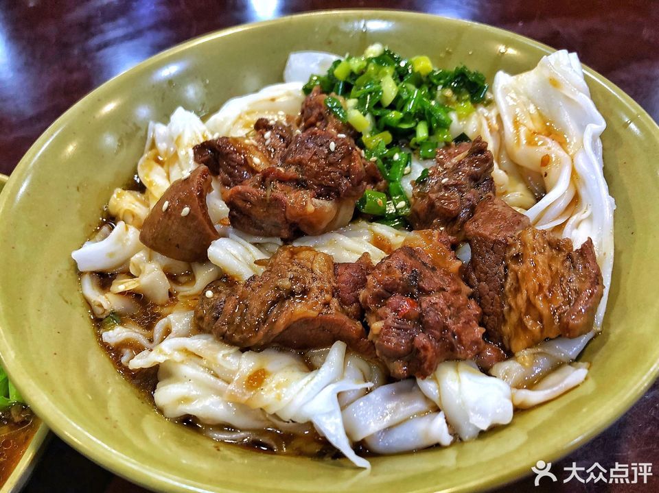 牛腩珍珠粉图片