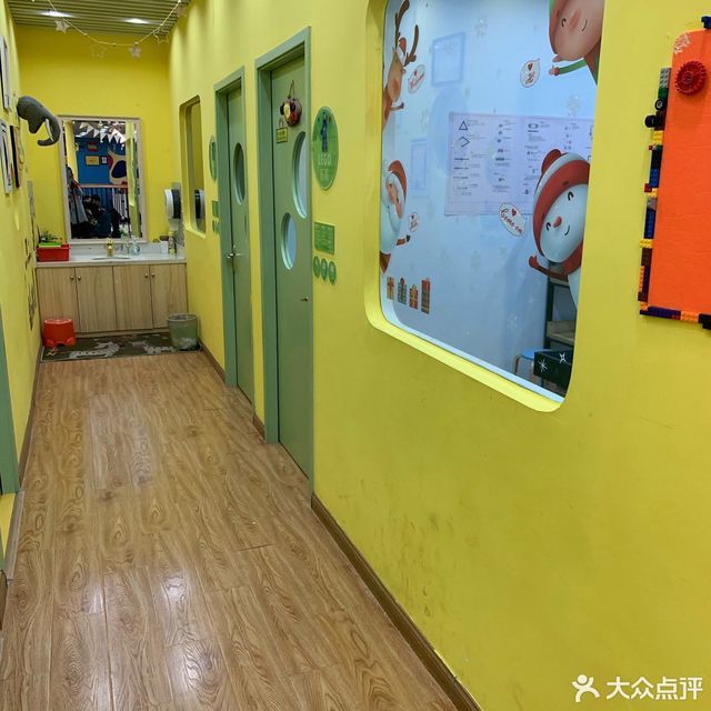 星宝贝创意中心东二环泰禾店