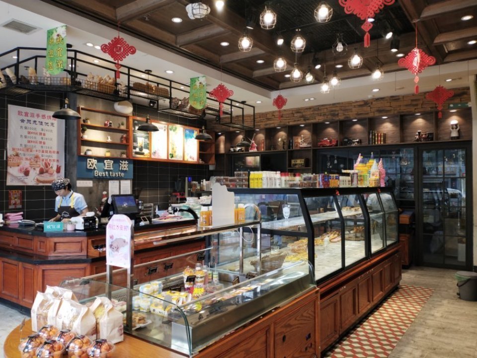 名代蛋糕工贸路