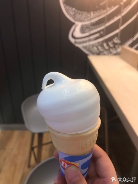 dq冰淇淋立汤路店