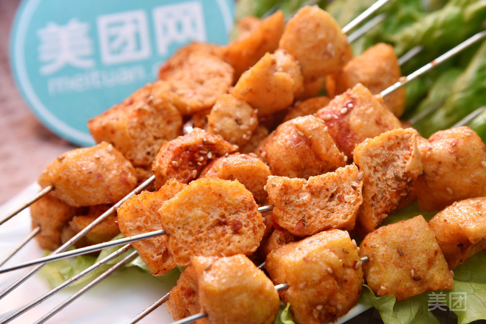 辣椒水豆腐泡图片