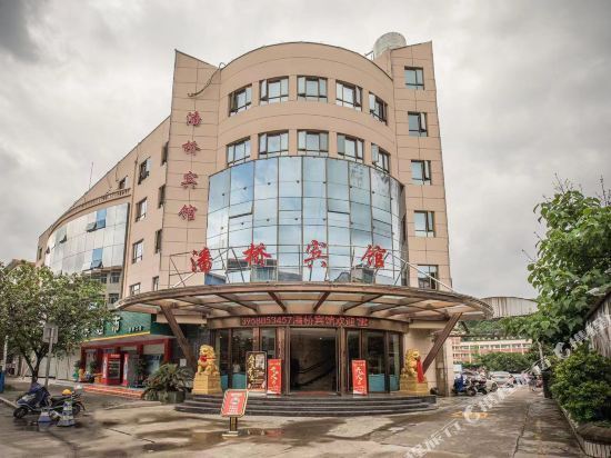 潘桥大酒店地址(位置,怎么去,怎么走,在哪,在哪里,在哪儿):温州市瓯海