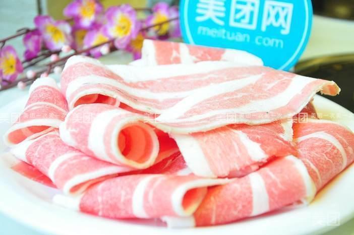 老毕肥牛海鲜豆捞火锅店锦祥店