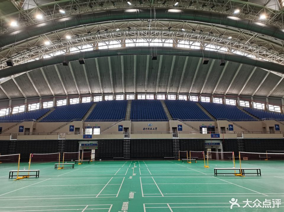 武汉市 休闲娱乐 体育休闲 体育场 > 华中科技大学光谷体育馆