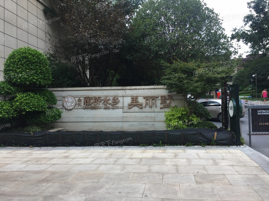 查看金科·廊桥水乡_360地图搜索结果列表