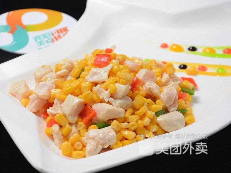 玉米鸡丁图片