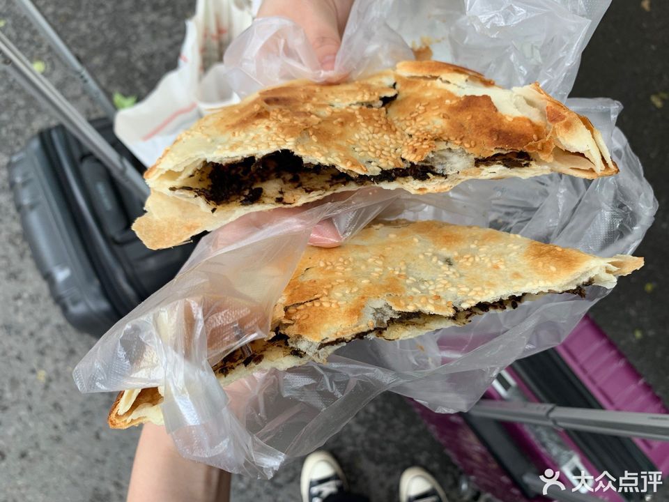 蔥香酥燒餅推薦菜:高旺透心酥燒餅位於南京市秦淮區繡花巷馬路街交叉