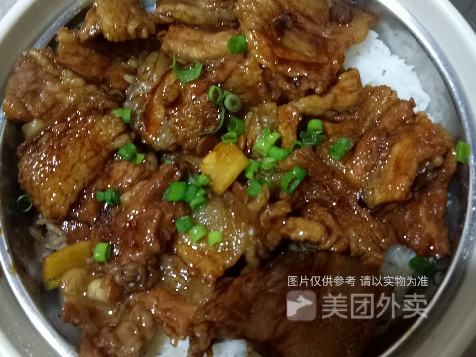 面豉花腩饭图片