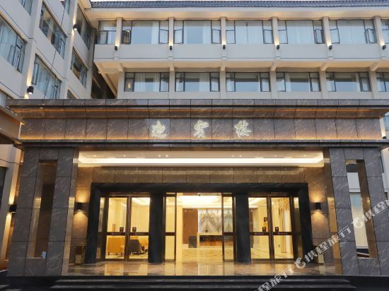 广东省韶关市南雄市